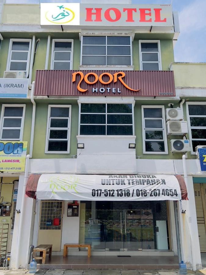 Noor Hotel Kangar Ngoại thất bức ảnh